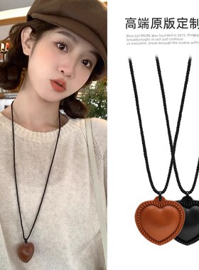 毛衣链轻奢高级感长款秋冬百搭挂绳配饰L皮绳大气高档女毛衣项链