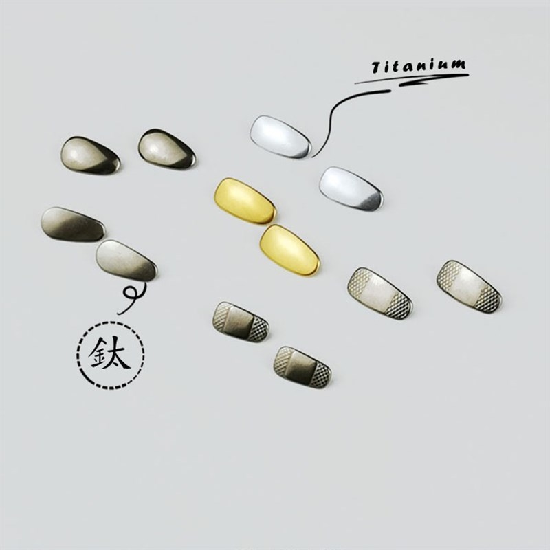 眼镜框支架配件好品质螺丝鼻垫纯钛眼镜托鼻夹防滑鼻托该换了