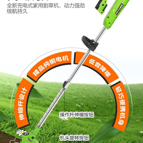 宏马锂电a割草机家用小型轻便充电式除草机多功能电动打草修剪神