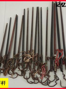 老物件怀旧收藏老秤杆老旧杆称实木老称杆子影视道具民俗农村摆件