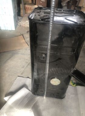五征三轮五轮车五征鸿福 御福 富华大帅虎柴油箱燃油箱  031A油箱