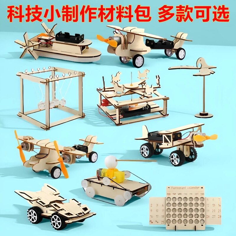 五年级下科学实验制作动力小船材料包手工科技自制儿童小学生玩具