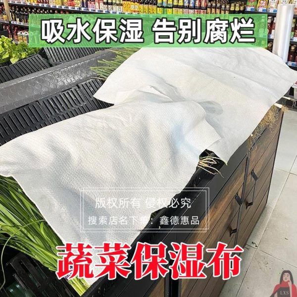 蔬菜布盖保鲜神器的保湿莱生鲜遮山竹透气专用水果上补水菜晚超市