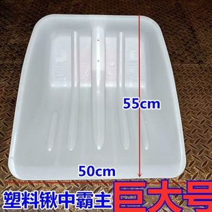 工地工具塑料锨 防爆头锹工厂钢化方裂绝缘防粮铲子收木大锨食 方