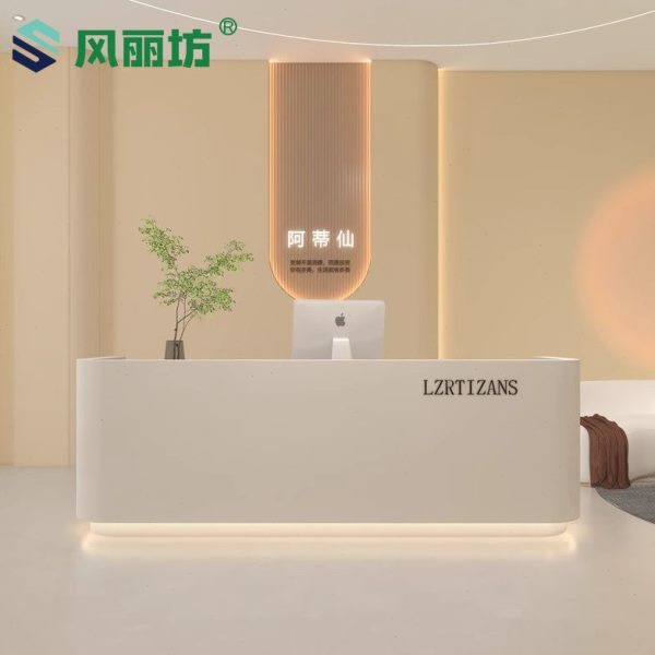 牙科口腔收银柜台诊所风服装店奶油简约吧台前台接待台公司美容院
