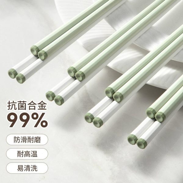 抗菌用防滑菊家人一一耐筷耐高温高档梯防霉专用餐具合金筷子家用