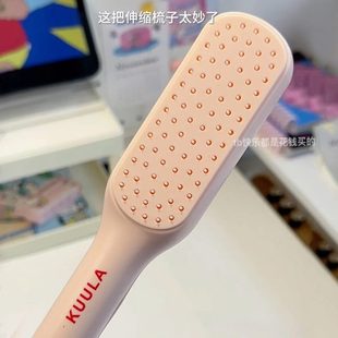 轻奢头皮梳子家用伸缩清理顺魔法梳头发美防静电发梳便携发梳新款