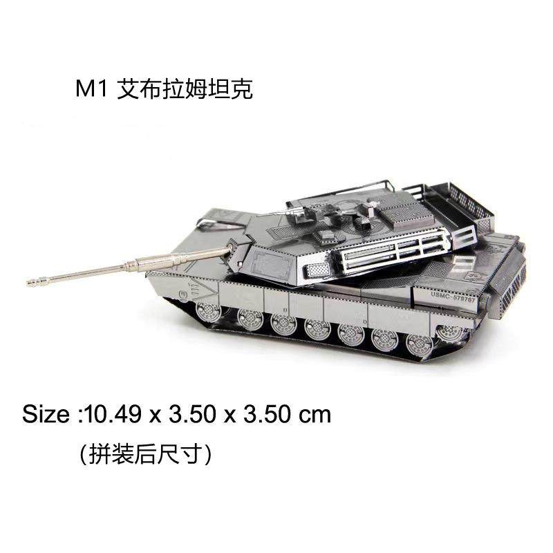 ��Ʒ���Ѷ�ƴװ3D������ս̹��ģ�ͻ�ʽ����л����T34ս���͹���