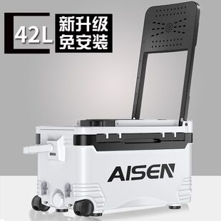 新款钓箱全套多功能免安装超强承重带轮钓鱼箱台钓箱42升鱼箱阿箱