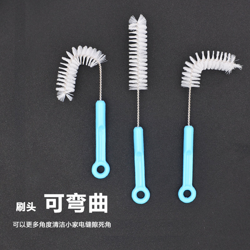 破壁机尼龙小毛刷榨汁机咖啡豆浆清洁刷家用吸尘器扫地机刷子
