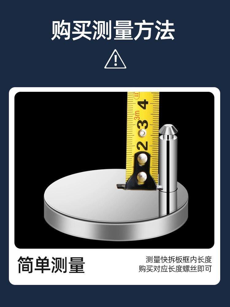 老式马桶配件膨胀螺丝固定器一键快装下装插板马桶盖固定扣