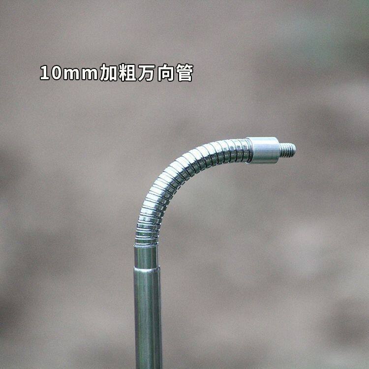钓鱼灯架夜钓灯地插钓台灯架通用收缩加长不锈钢插地支架渔具用品