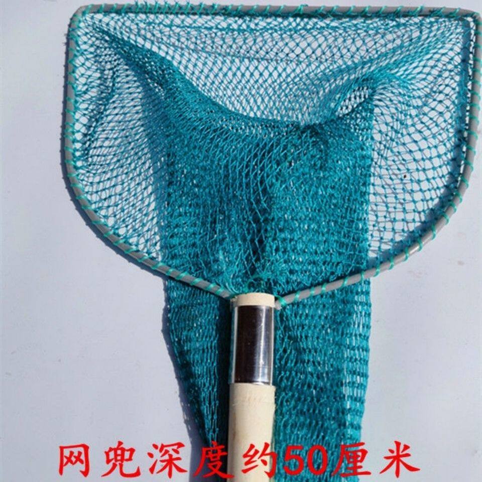 鱼护抄网木柄一体平头抄网鱼网捞鱼钓鱼水产养殖饭店抄鱼网全套网