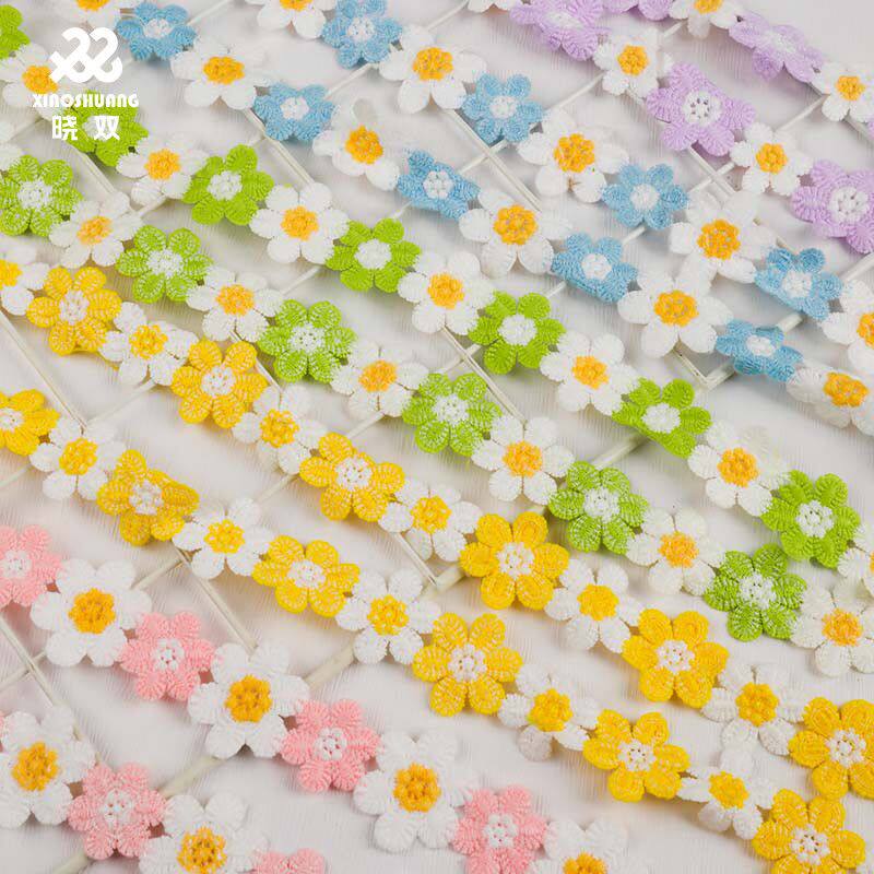 教师节手工 diy 鲜花装饰丝带太阳花刺绣辅料花朵花边布带材料