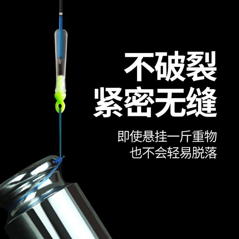 日式漂座硅胶新款远投浮钓滑漂座手竿浮漂座插漂钓鱼漂座大物浮标