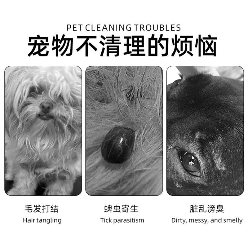 硅胶按摩沐浴搓澡手套猫狗专用清洁梳毛日常洗护宠物洗澡工具