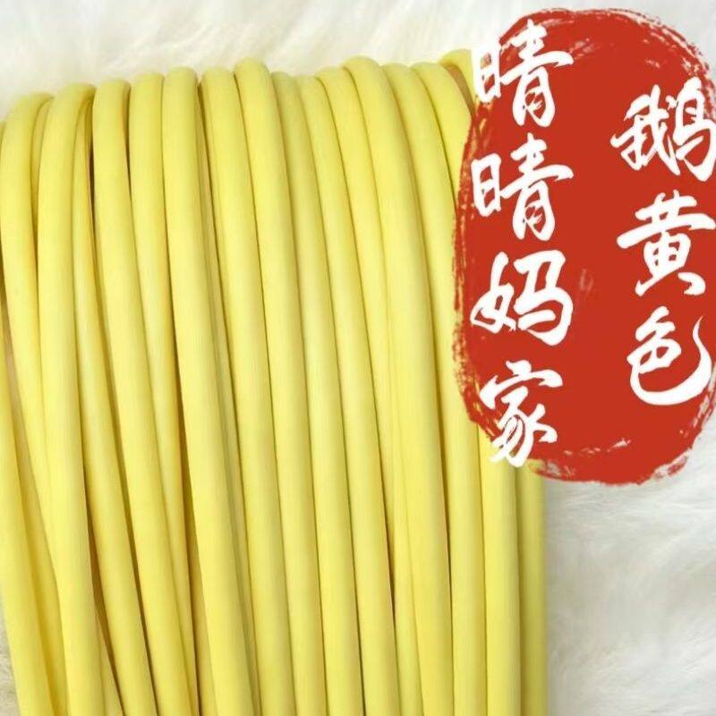 晴晴妈家藤条5毫米拍4斤送1扁藤编织扁藤条包菜篮子收纳筐藤编diy
