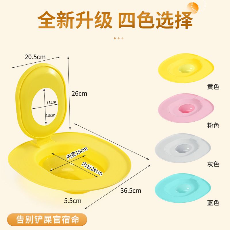 火爆升级来袭猫咪训练厕所猫咪马桶训练器训练猫咪自动猫厕所