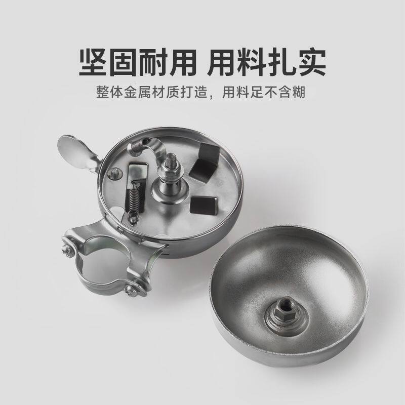 山地折叠自行车复古单车铃铛超响亮高音喇叭全套配件