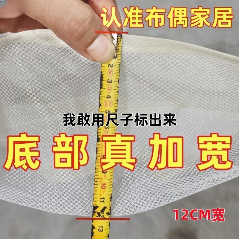 多层网纱悬挂收纳挂袋 宿舍衣柜门后墙面内衣袜子整理储物袋