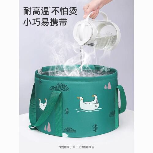 旅行出差洗脚洗衣多用盆户外便携折叠水桶洗脸泡脚随身收纳水盆袋