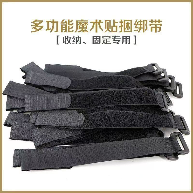 瑜伽货物捆绑松紧扎带电压带扣尼龙绑带反扣魔术贴固定束带
