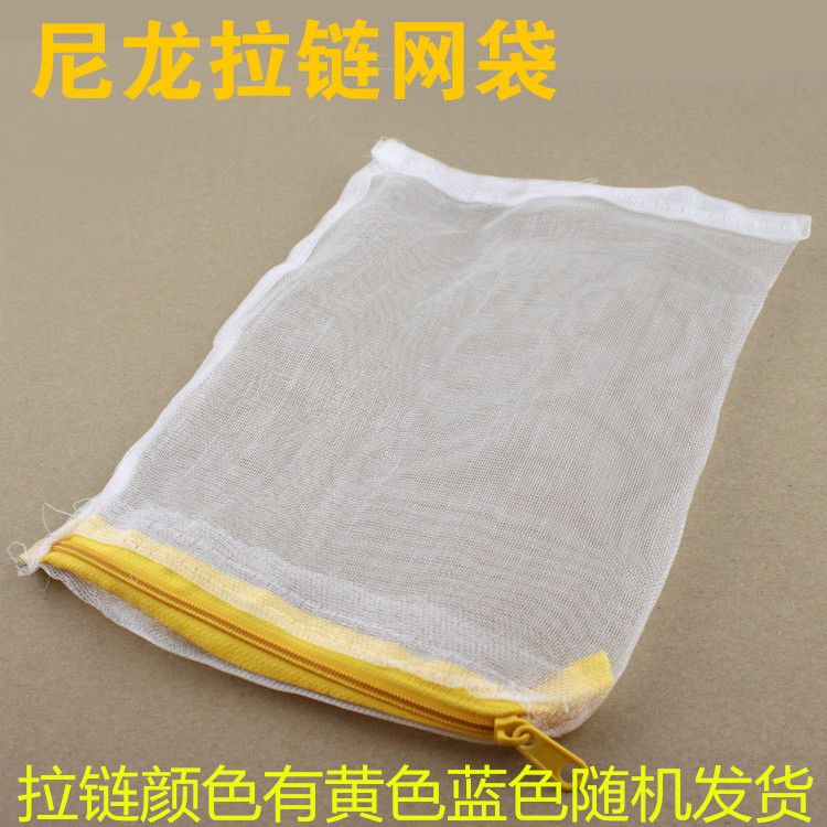 鱼池鱼缸滤材尼龙拉链网袋水族箱加厚滤材细菌陶瓷环网袋超密网兜