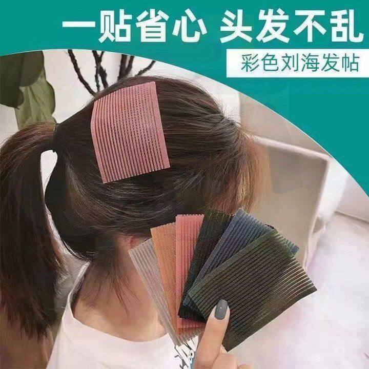 成人后脑勺碎发贴新款网红魔法贴头发贴片刘海魔术贴时尚发饰