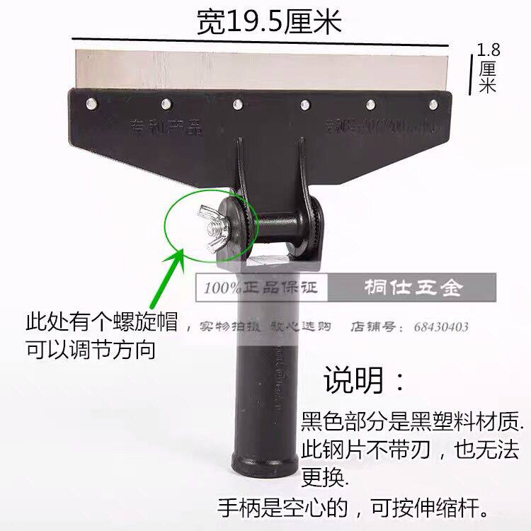 推荐塑料转向铲刀多用途清洁刀万向墙皮刮铲装修用保洁油灰刀铲子