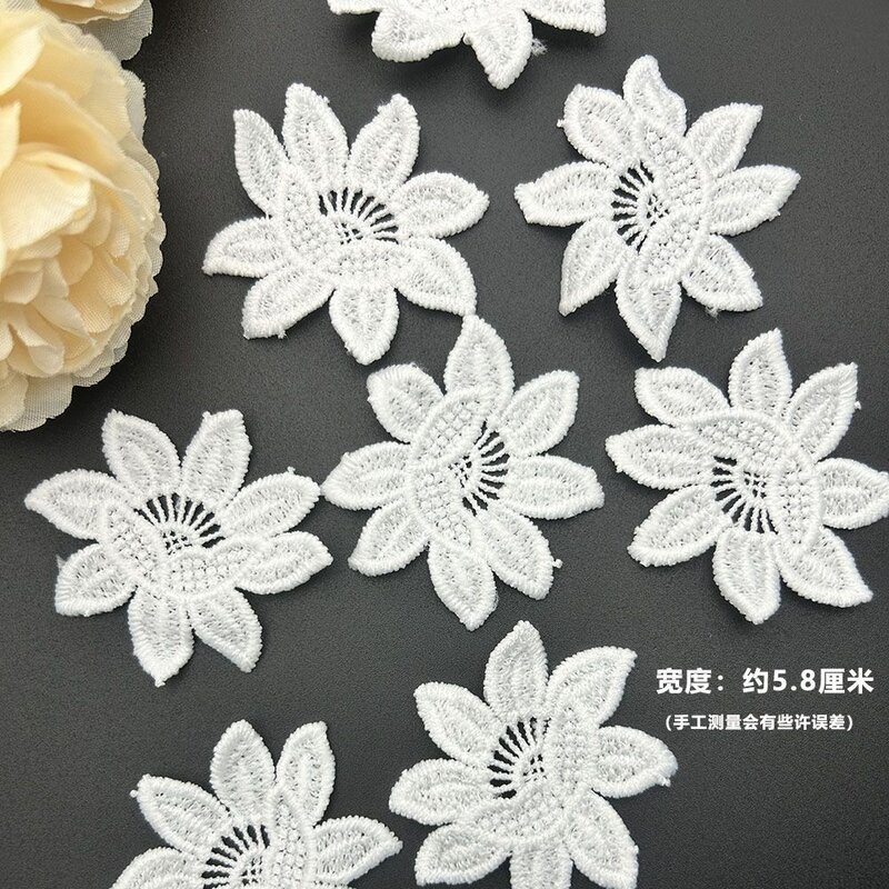 水溶迷你花朵钉珠水钻花边手工DIY服装帽子窗帘装饰辅料