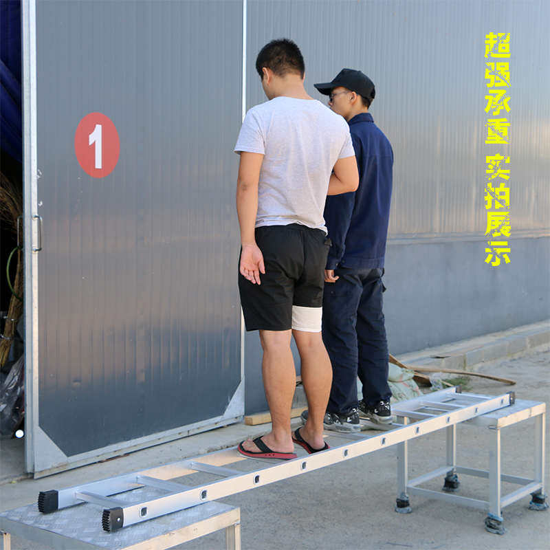 创铭牌铝合金单直梯便捷家用梯子爬梯消防梯具登高梯工程梯一字梯