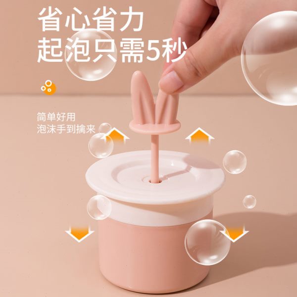 洗面奶打泡器起泡器洁面洗脸洗头发沐浴露泡沫手动按压发泡杯神器
