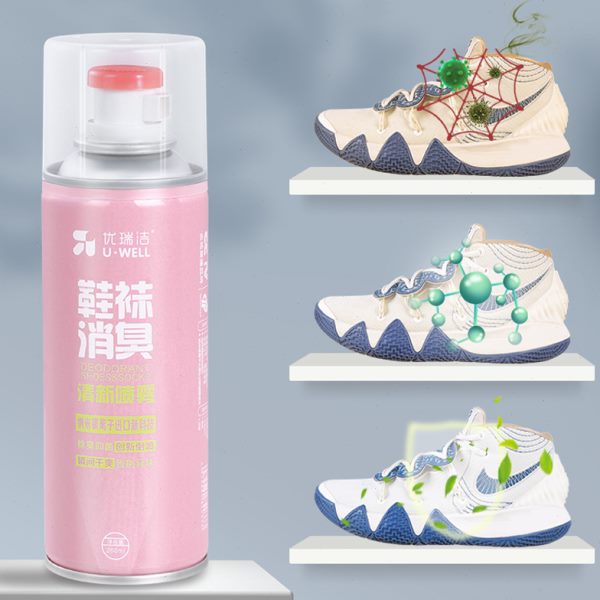 篮球鞋除菌鞋子鞋喷雾剂内杀菌防臭去脚臭袜异味鞋神器清新剂除臭