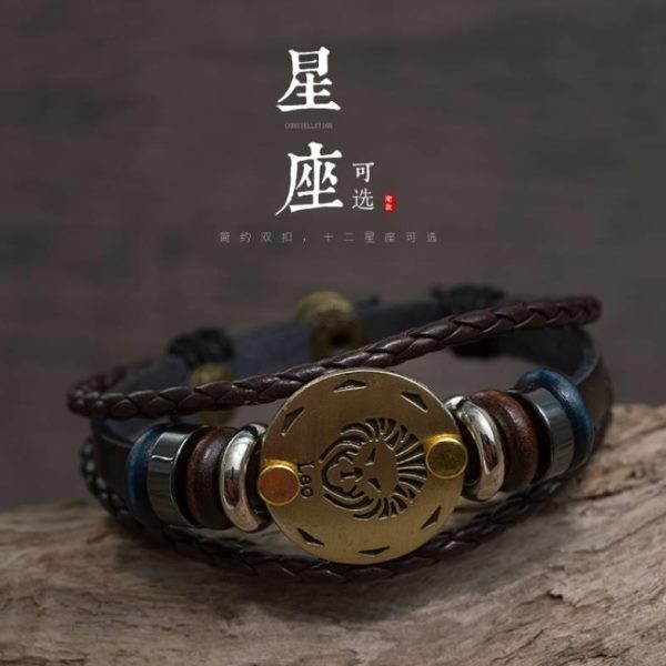 士韩版简约手链男手绳学生闺蜜手饰复古手环个性流行品潮酷皮绳