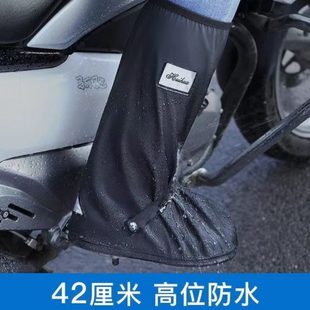 套套雨靴防雨鞋 防防滑带防水鞋 套雪防水天污下男女雨加厚雪耐磨层