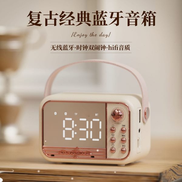 音乐高儿童专用卧室女孩神器学生闹钟起网红床颜值充电款智能可爱