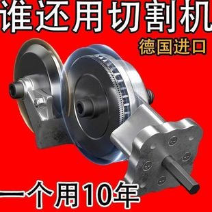 板手电钻转换金属新改电钻铁皮剪板切器型器裁器剪剪神器变割改装