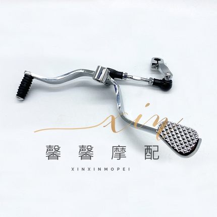 嘉陵摩托车JH125-7A-7C-7金悍3金悍王150-7变档杆 换档杆变速杆