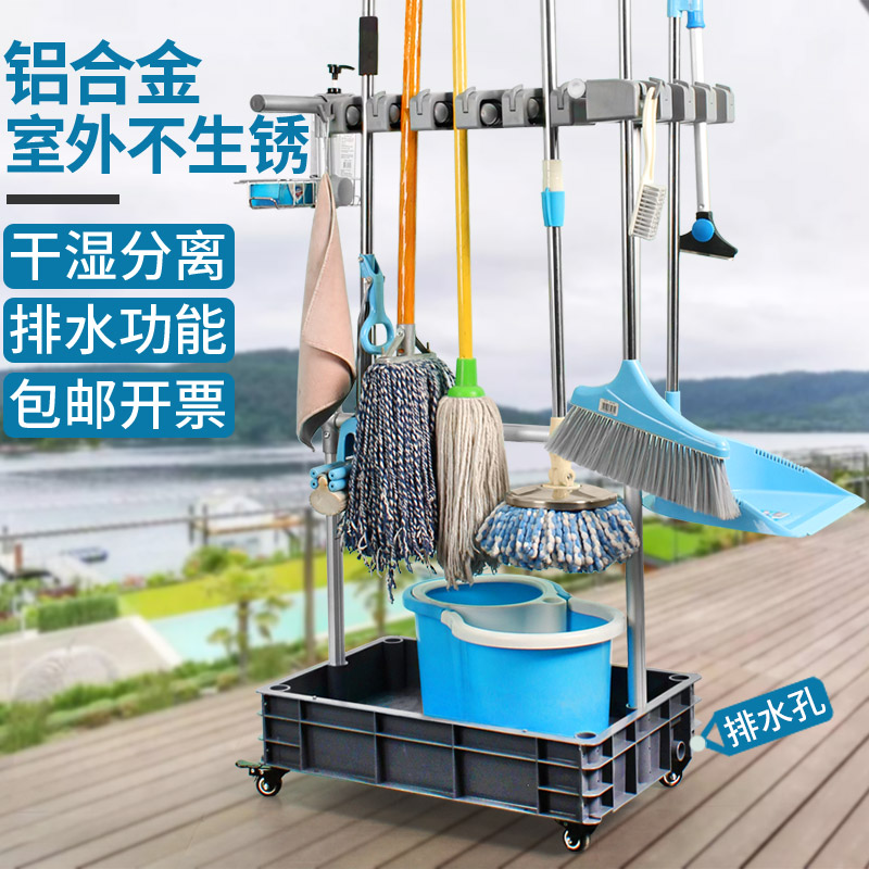 架海可移动拖把架落地式墩布架学校酒店清洁工具收纳架子置物架