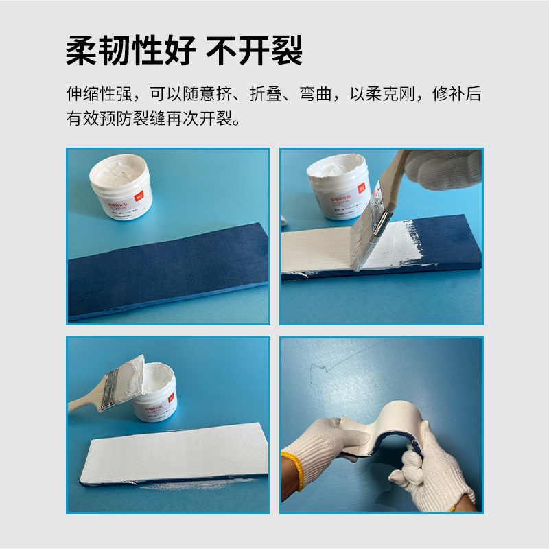 石膏板吊顶裂缝修补墙体面开裂墙裂缝修补神器墙面修补白色补墙膏