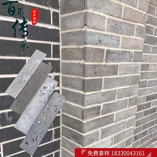 老青砖片仿古砖外墙砖中式文化砖电视背景墙文化条砖贴片室外