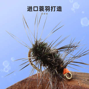 格里菲斯飞蝇钩路亚套装白条马口神器淡水路亚蓑羽飞蝇钩微物饵