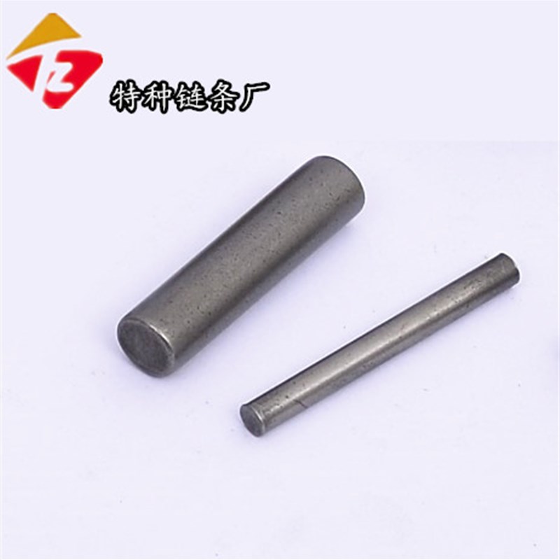 工业滚子链条销轴短节距传动链条销子链条销接头销