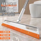 硅胶魔术扫把家用不粘发扫帚卫生间浴室地板玻璃刮水器 大扫除