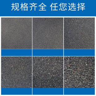 喷砂枪专用砂料36 目磨料除锈除漆抛光磨砂耗材 100 120