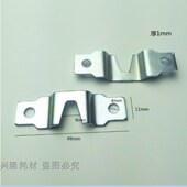 包邮 相框无痕钉多功能相框横直条挂钩 相框挂银色双孔银横挂150个