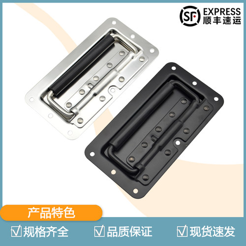 可旋转折叠隐藏式回位回弹带面板拉手 弹簧回复式把手箱柜提手