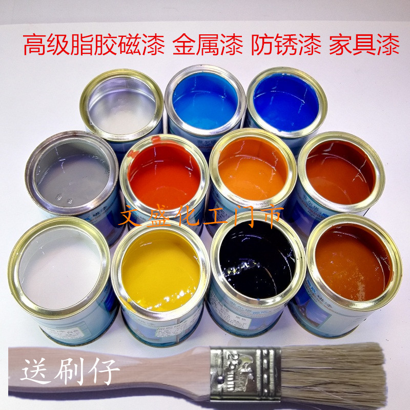 脂胶磁漆 金属漆 防锈漆 油漆涂料,家具漆红绿黄黑白银棕色漆