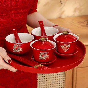 喜碗改口敬酒茶具一对碗红色婚礼陪嫁用品大全 敬茶杯结婚碗筷套装