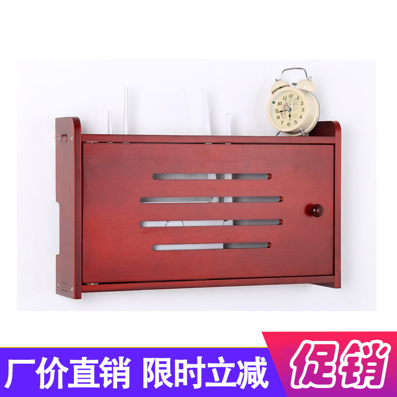 多媒体信息箱路由器排插装饰遮挡箱收纳盒大号超大置物架免打孔木